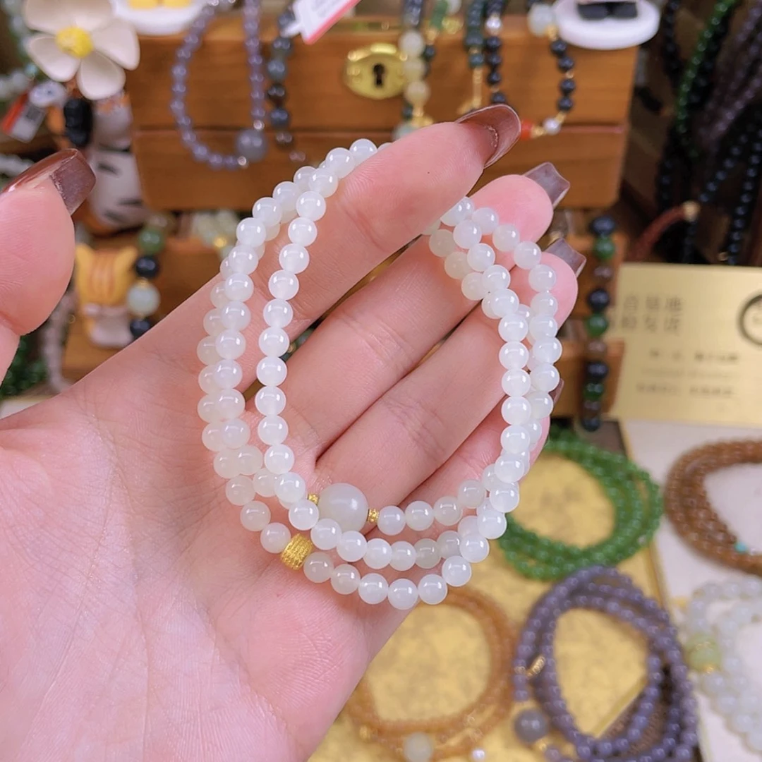 【闪购商品】和田玉手链未镶嵌