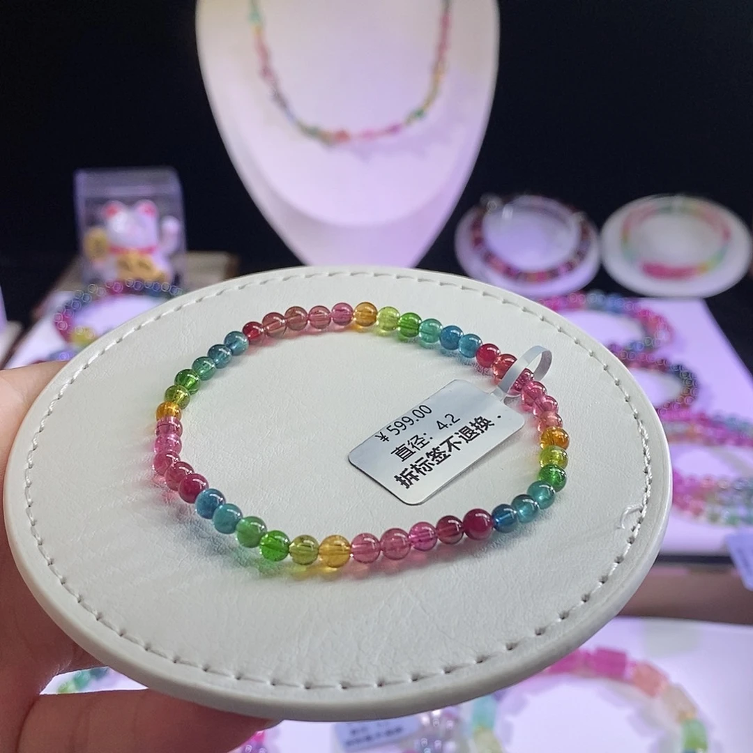 未镶嵌手链碧玺色标