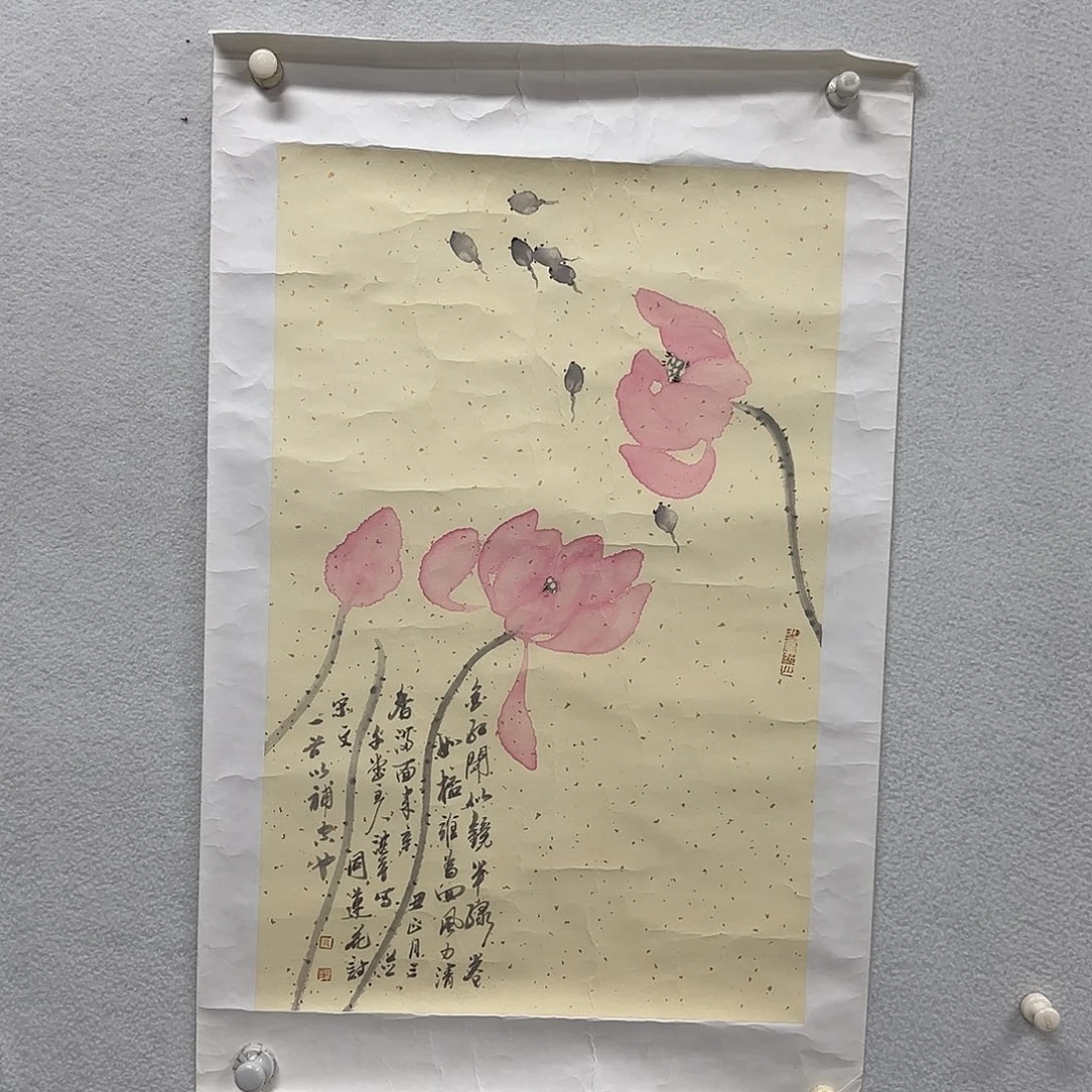 国画李老师精品作品！