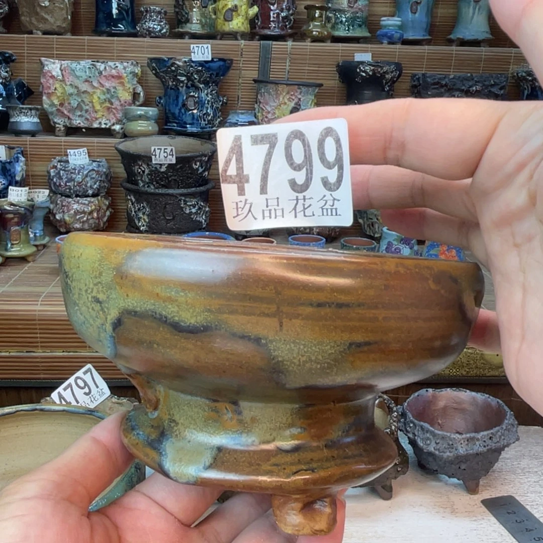 景德镇玖品陶瓷艺术创意花盆