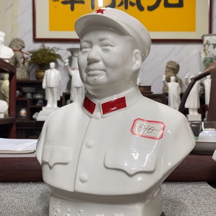 瓷片摆件摆件摆件