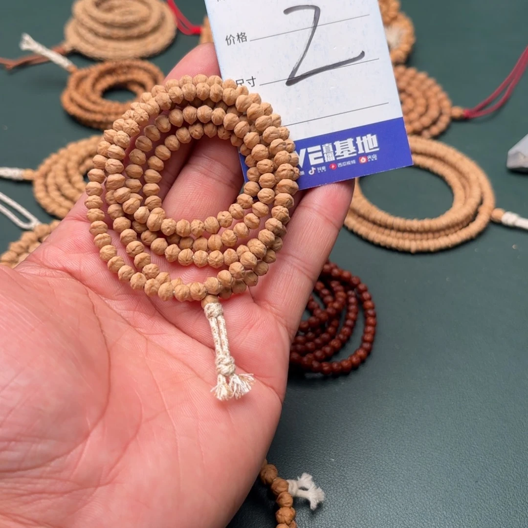 吊坠柏香籽/百香籽2号迷你小横打