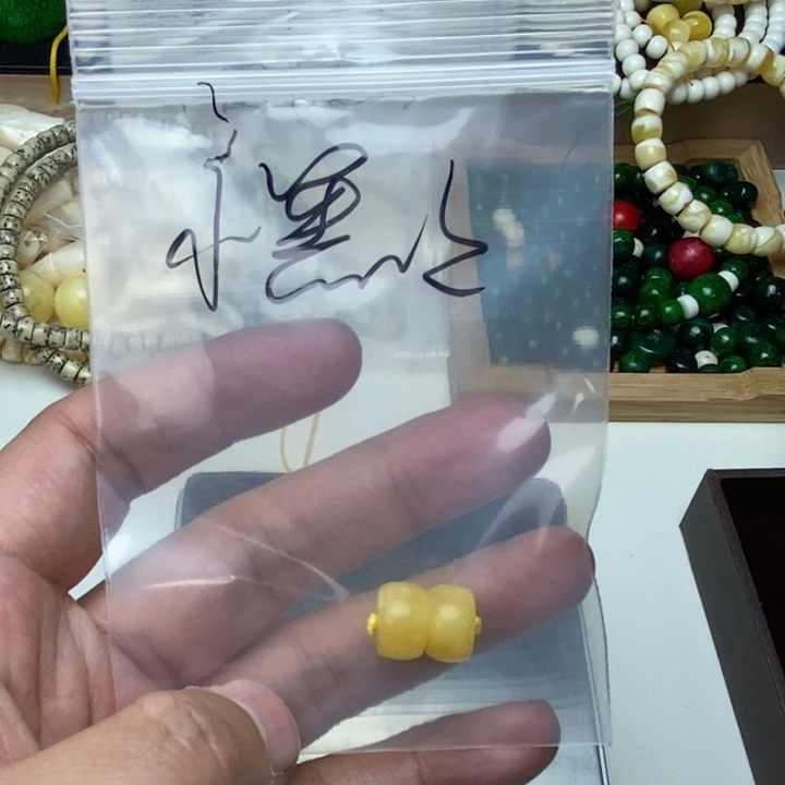 琥珀裸石未镶嵌小*?