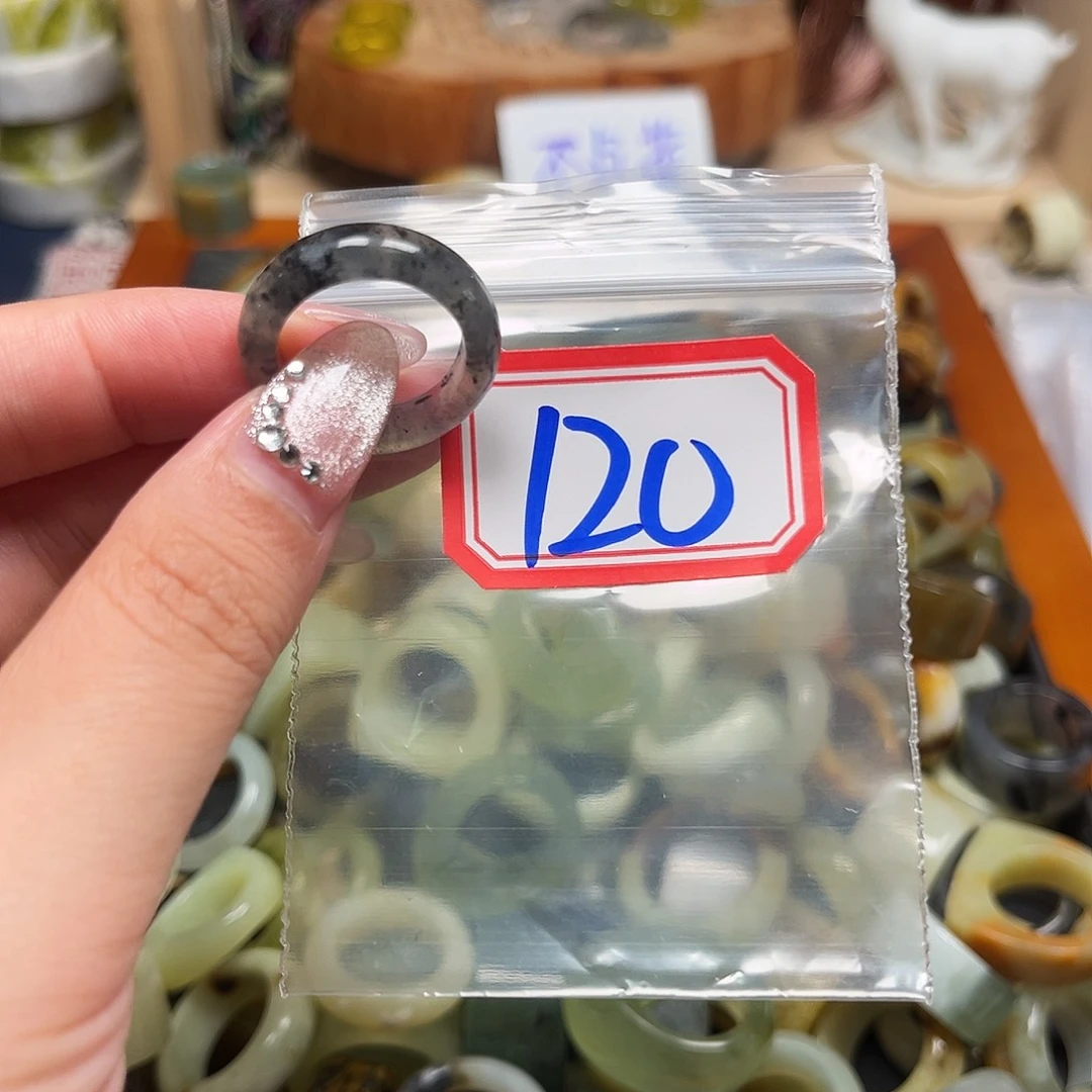 蛇纹石玉未镶嵌戒指