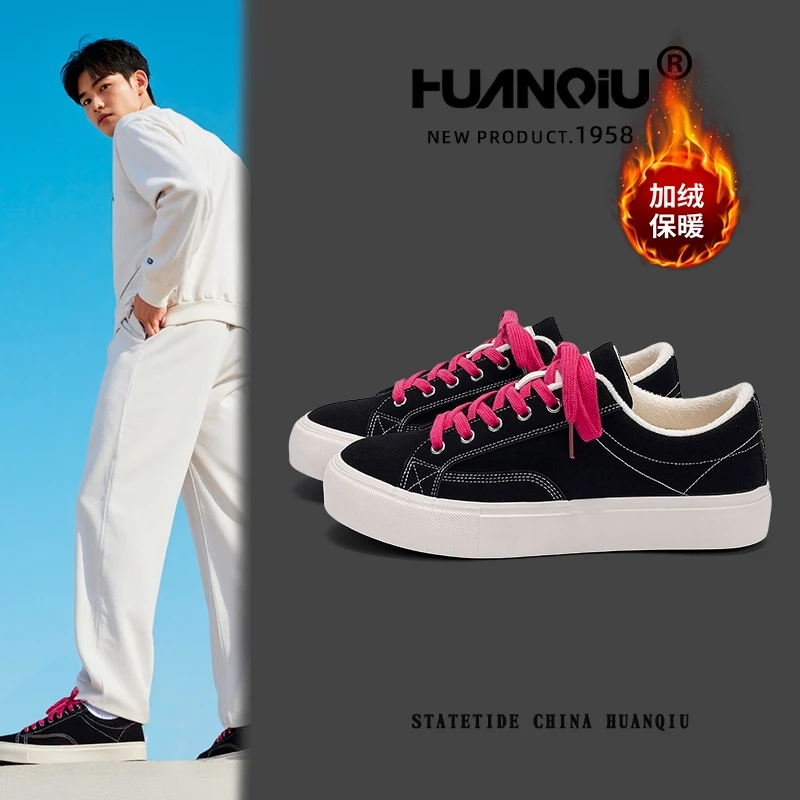 环球加厚保暖帆布鞋男2025秋冬新款保暖小众时尚百搭ins加绒板鞋