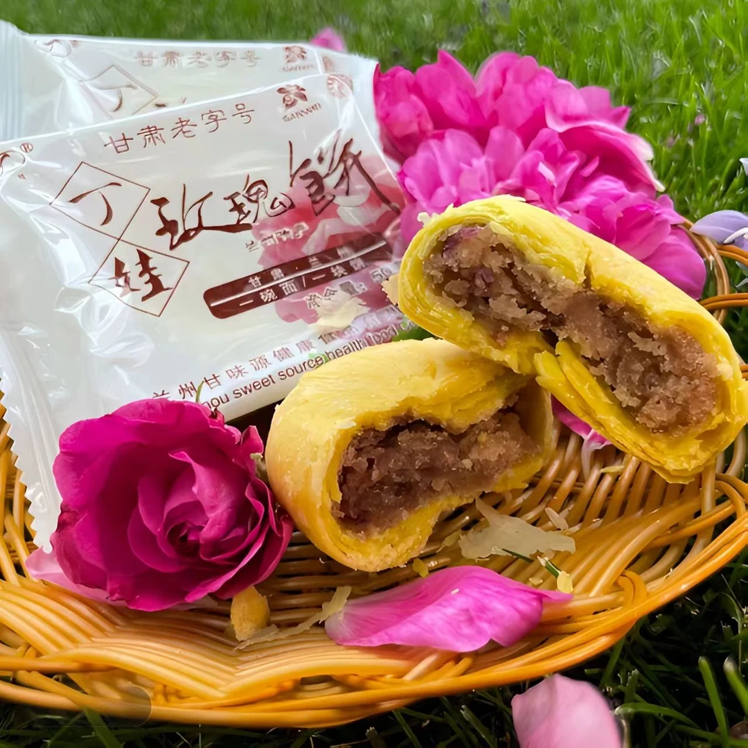 【玫间温度】丁娃玫瑰饼 （50g/个）甜而不腻 厂家最新日期发货