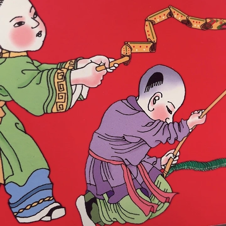 蛇年纪念卡册指定链接.1ke301