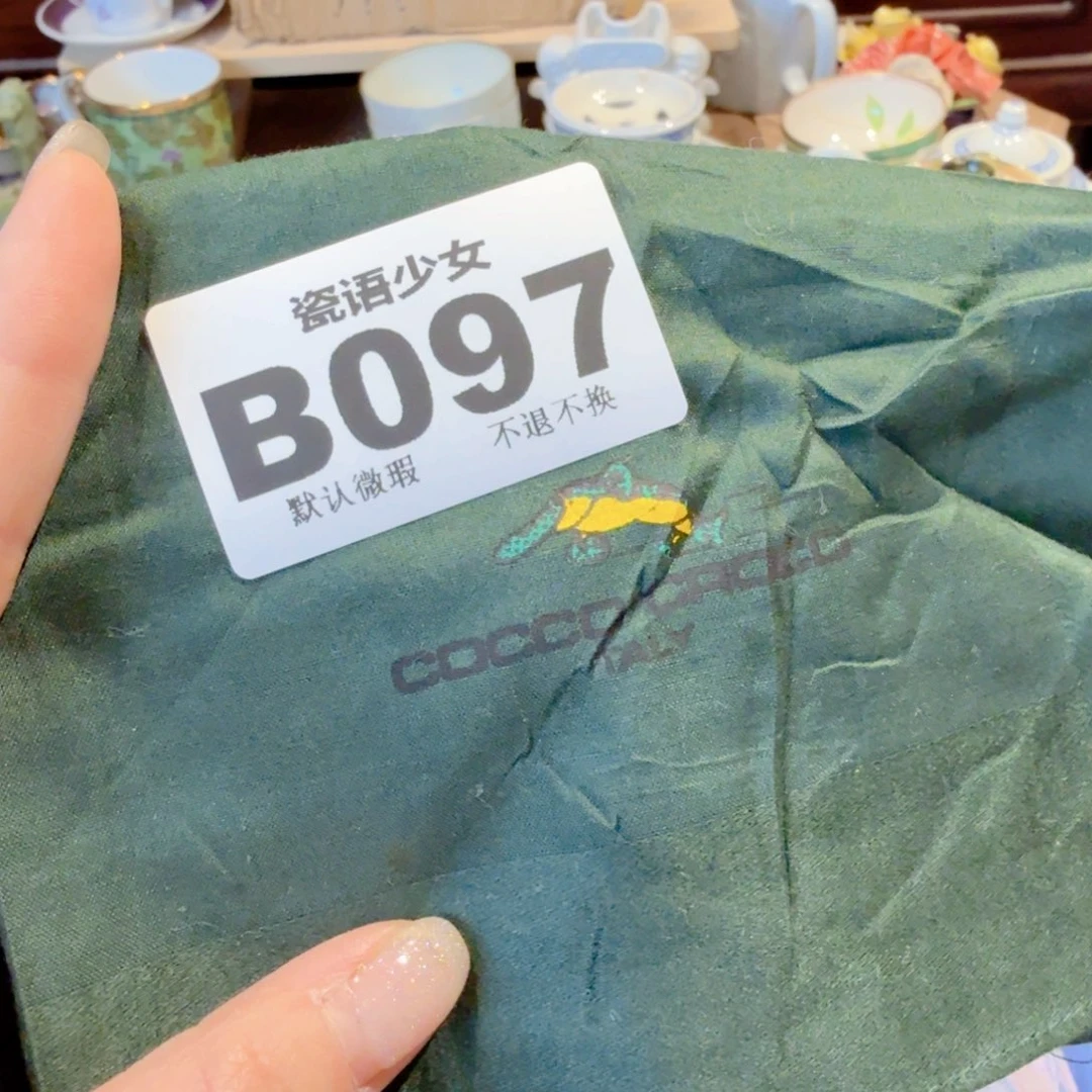 午***兰哈哈哈哈哈哈哈哈哈哈