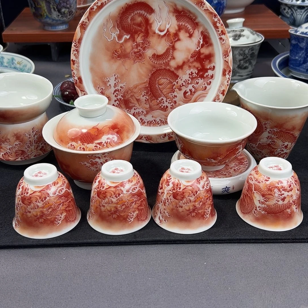 景德镇瓷器研究中心