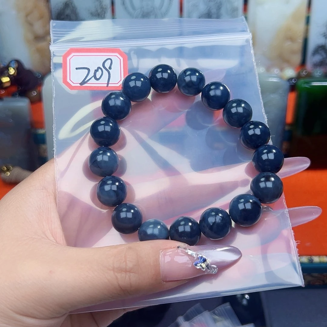 和田玉未镶嵌珠宝半成品