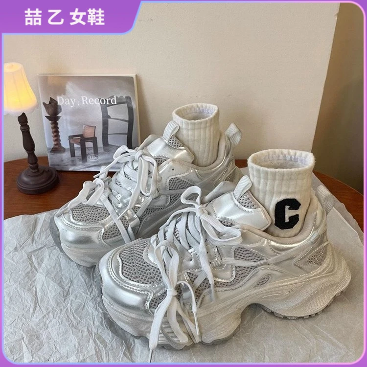 女鞋鞋子春秋春夏透气休闲百搭运动鞋女鞋运动鞋休闲百搭透气网红