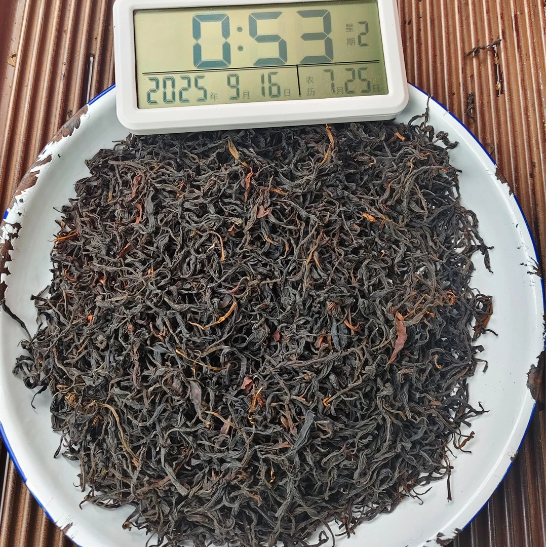 【1334号】2025年 永德千老妖高杆老树混采 春  晒红 红茶 250克