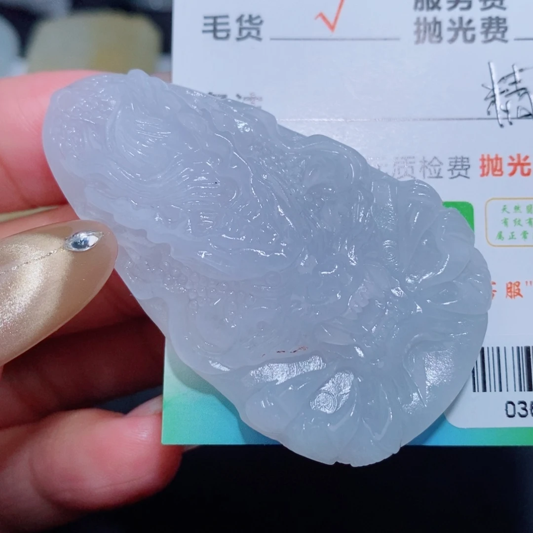 定制翡翠未镶嵌吊坠