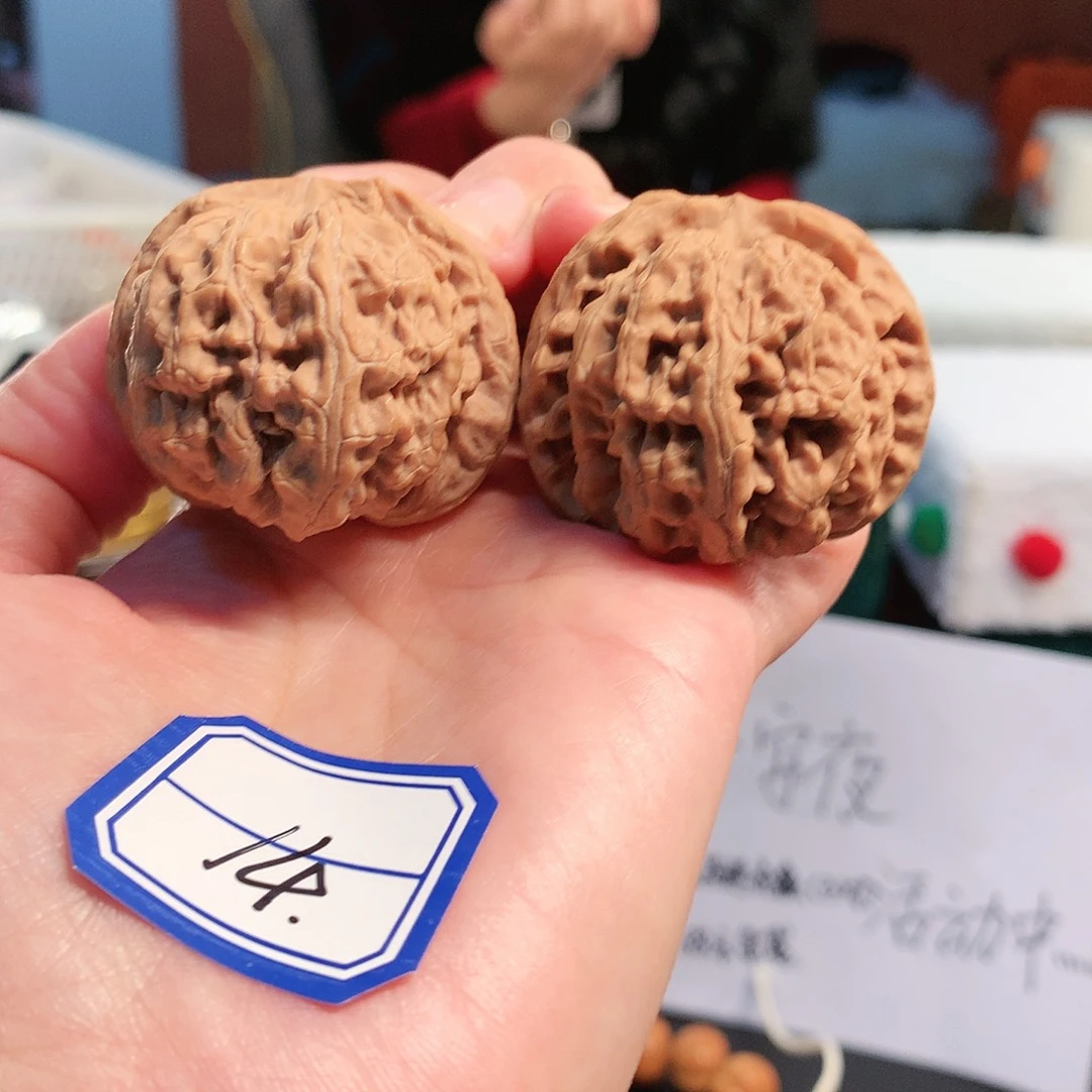 【闪购商品】吊坠文玩核桃苹果园 40尺