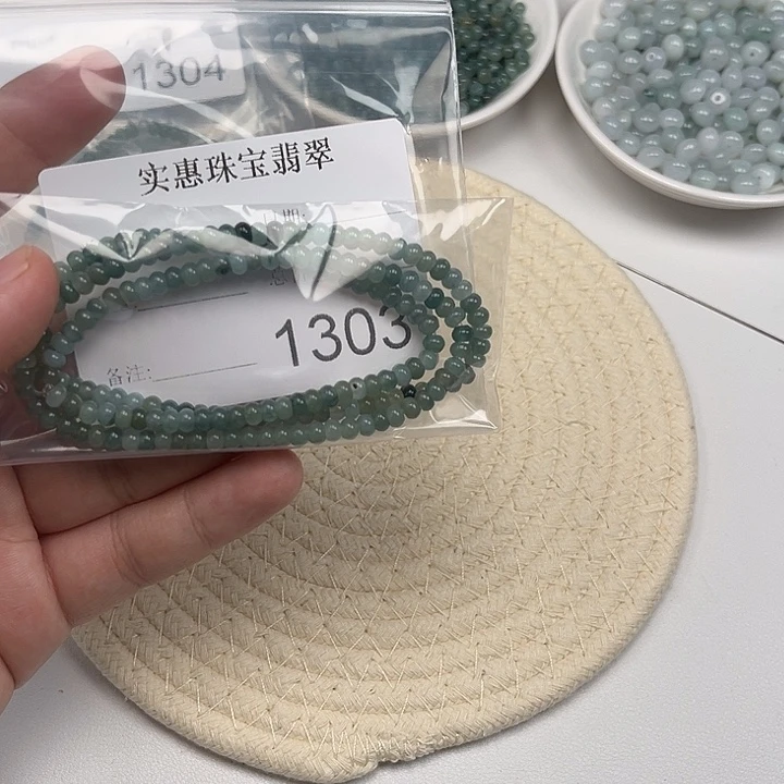 翡翠散珠卡5180课算盘珠手链