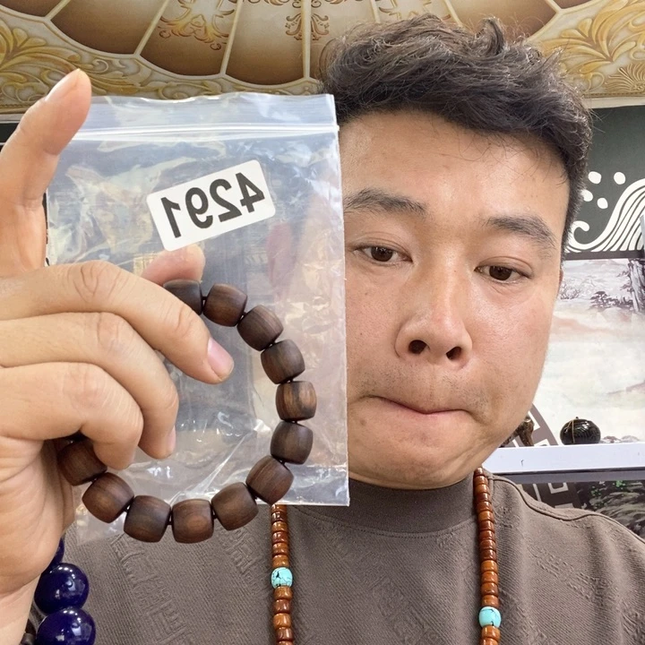 大果紫檀（缅甸花梨）4291