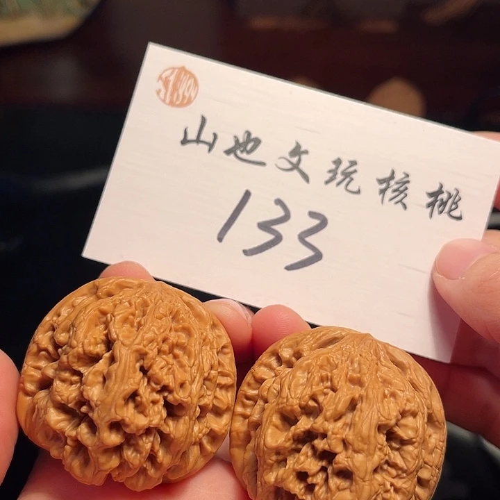 桃核把件粗筋44尺133号