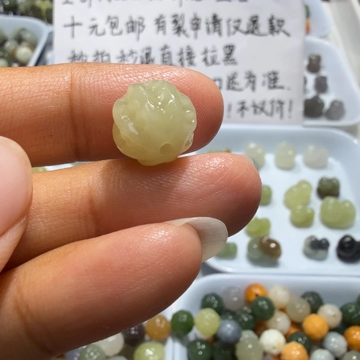 未镶嵌和田玉珠宝半成品包容不退换