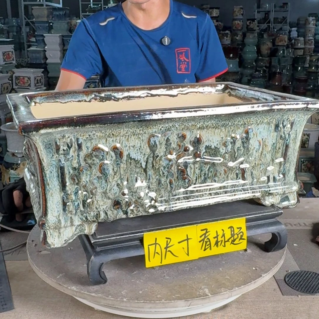 一风堂石湾花盆 内40*24*13