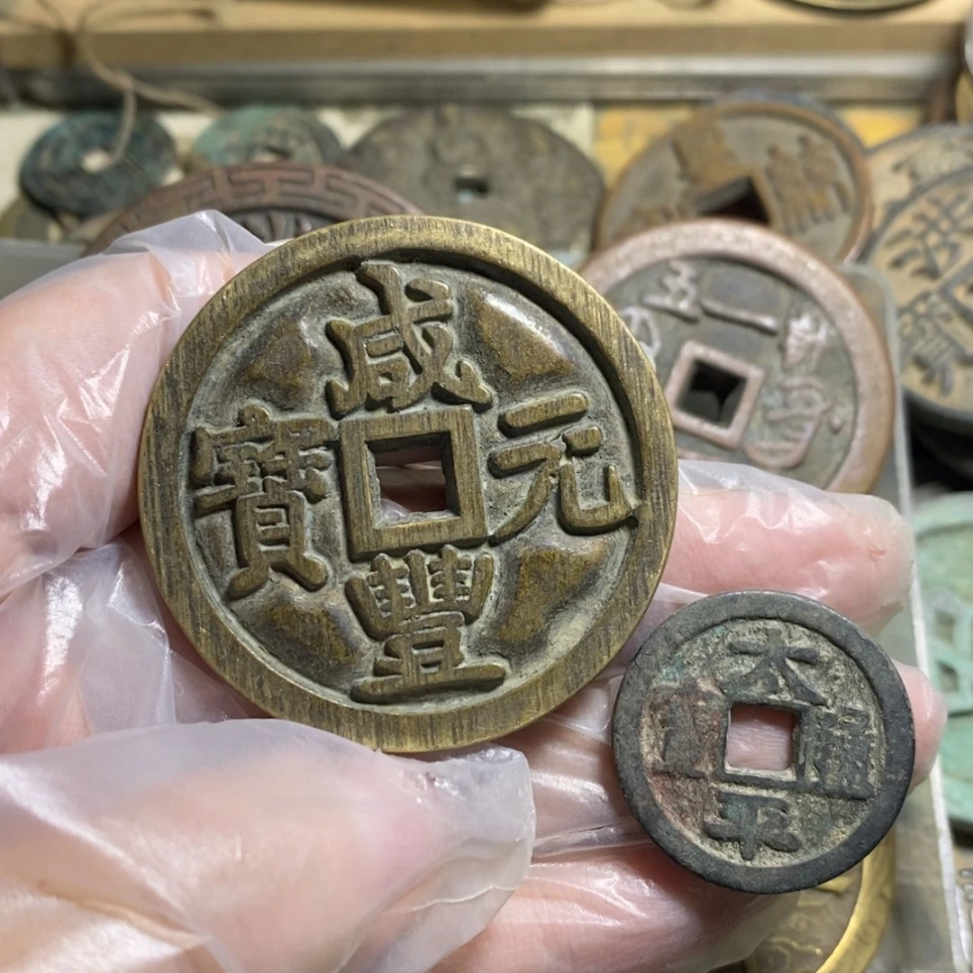 低***人铜现代工艺品学习币微瑕品