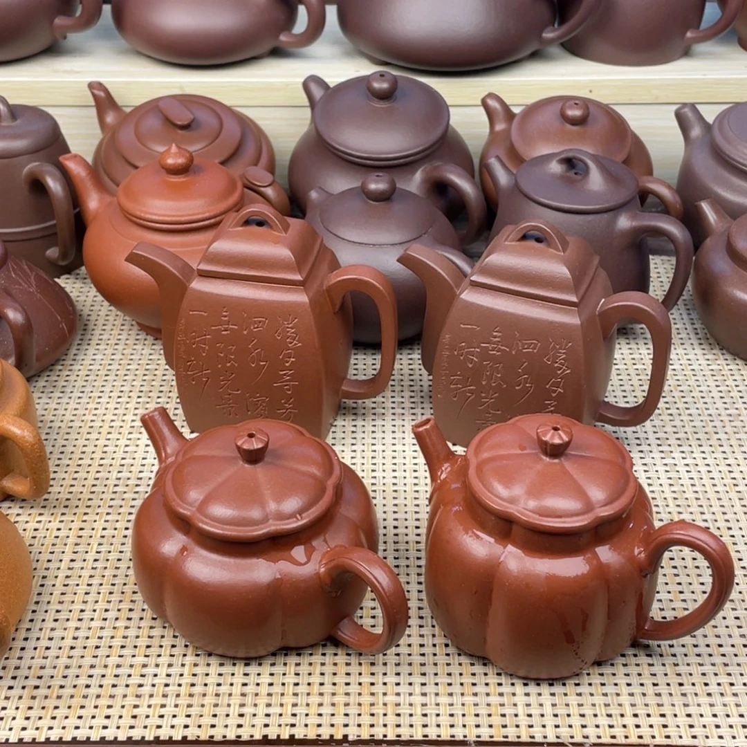 云***烟紫砂茶壶宜兴紫砂
