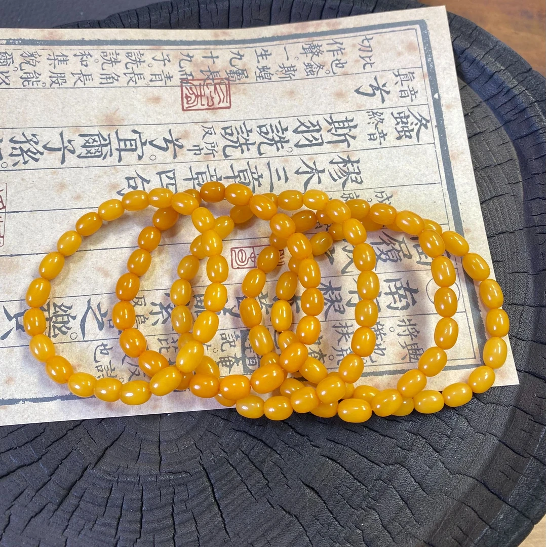 【山珊】7mm老蜜蜡手串枣珠（04009）琥珀蜜蜡多样性只发其一黄色手串