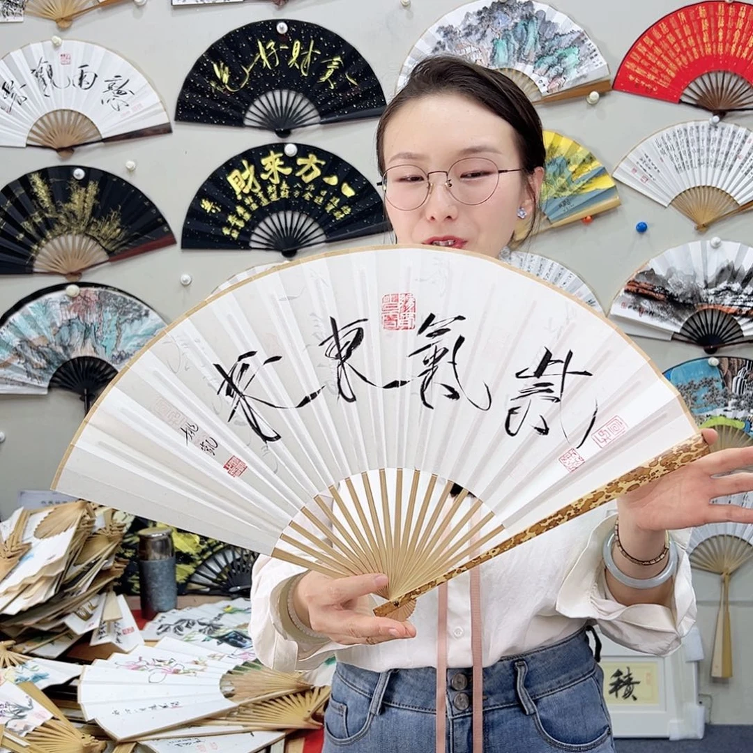书法书法 95寸 梅妃 手写手绘 默认粘好