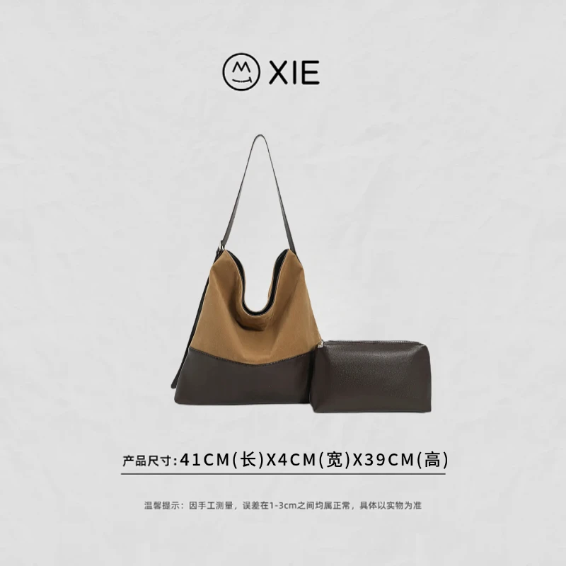 【蟹老板优选】JANITINO/新款轻奢时尚百搭手提单肩包4510磨砂棕