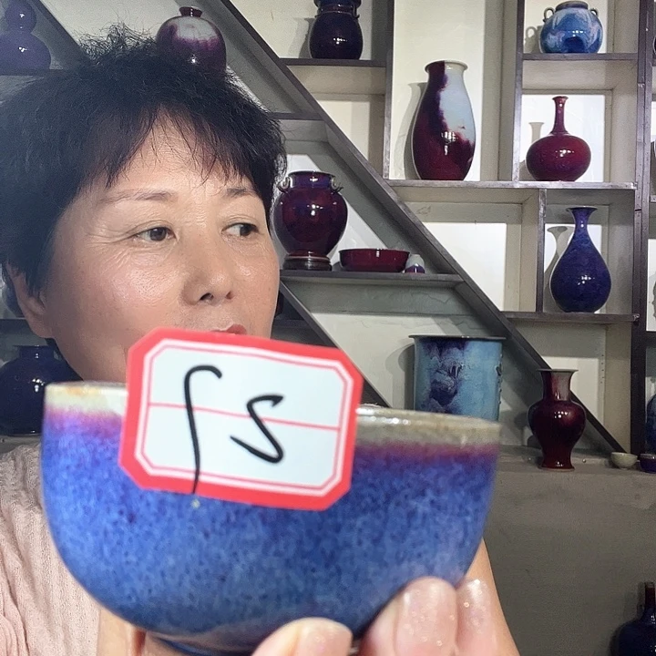 瓷片钧瓷手工艺品杯子