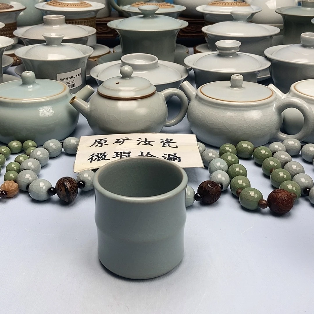 杯仿古釉竹节杯原矿原釉原产地