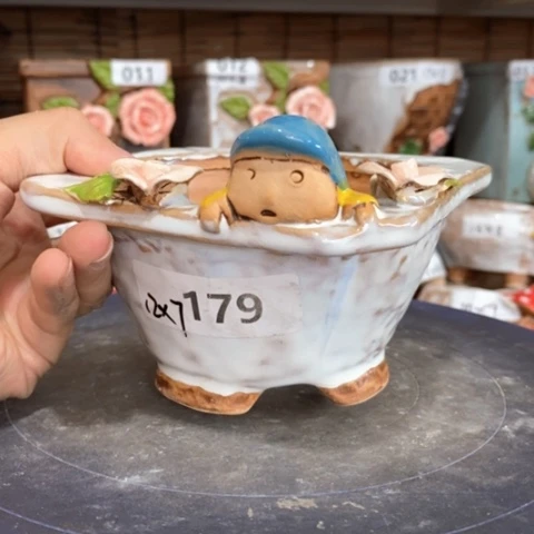 【闪购商品】