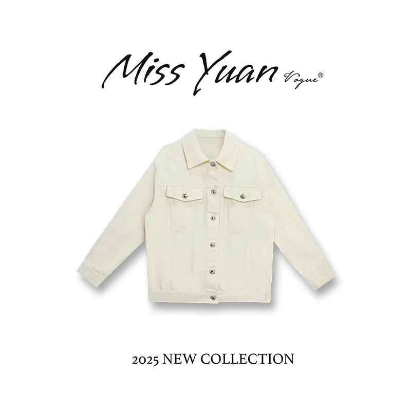 M.Y媛总  2025新款外套小众设计休闲潮流百搭上衣1LY1190