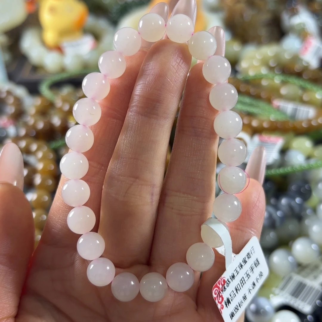 和田玉未镶嵌手串211