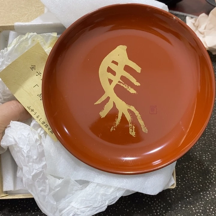 落***声陶瓷艺术品制作工艺品