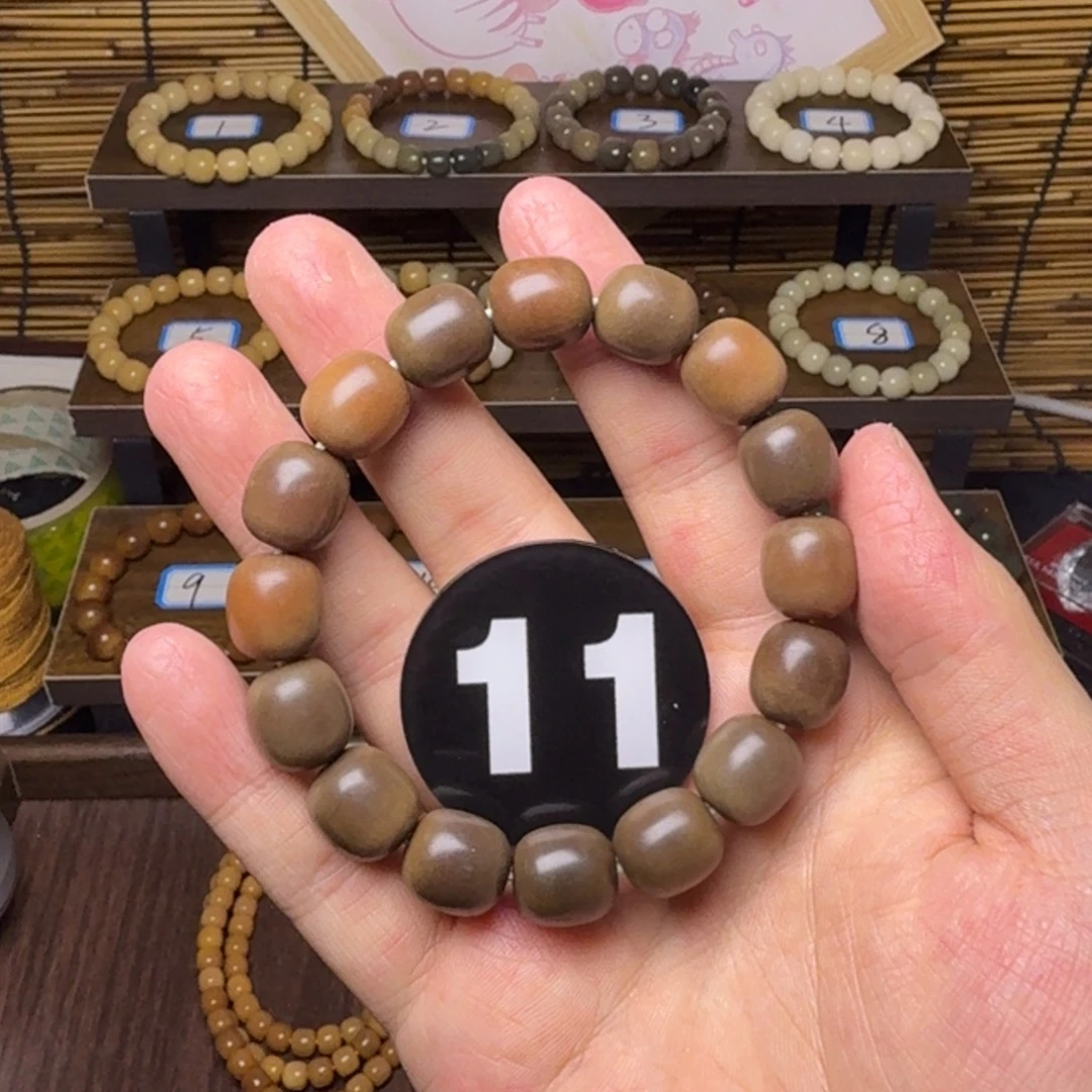 菩提根/象牙果吊坠