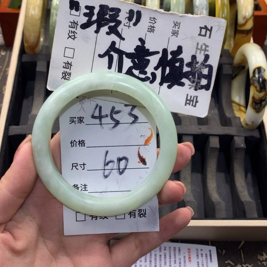 【闪购商品】蛇纹石玉未镶嵌手镯