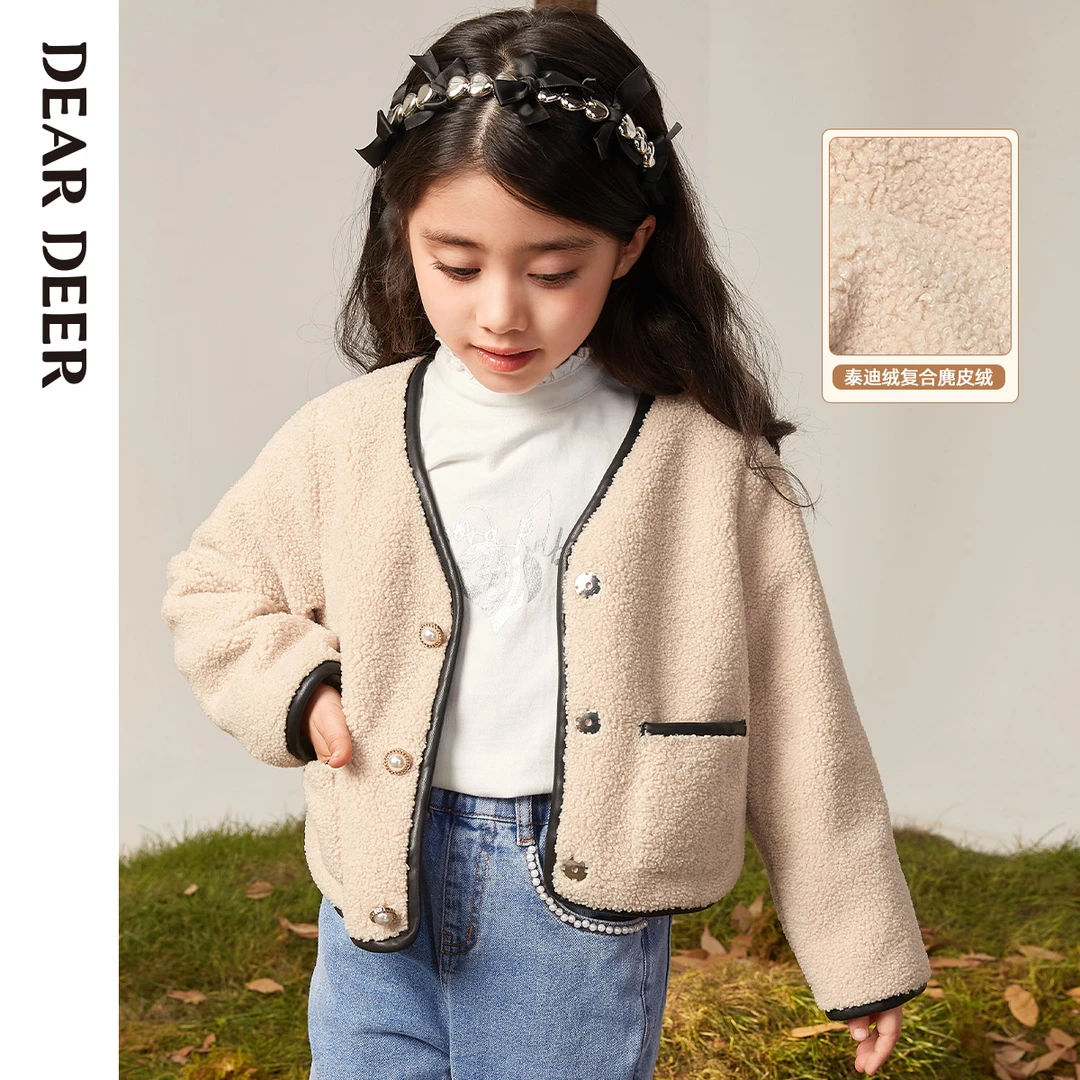 【直播请】迪迪鹿女大童春秋季泰迪绒复合麂皮绒外套C121BB23309