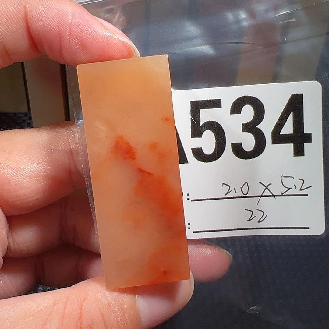 【闪购商品】寿山石印石老挝石
