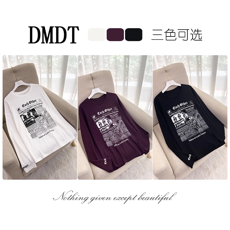 【DMDT服饰】2025新品 ““简而有质”字母印花圆领显瘦休闲T恤C2024