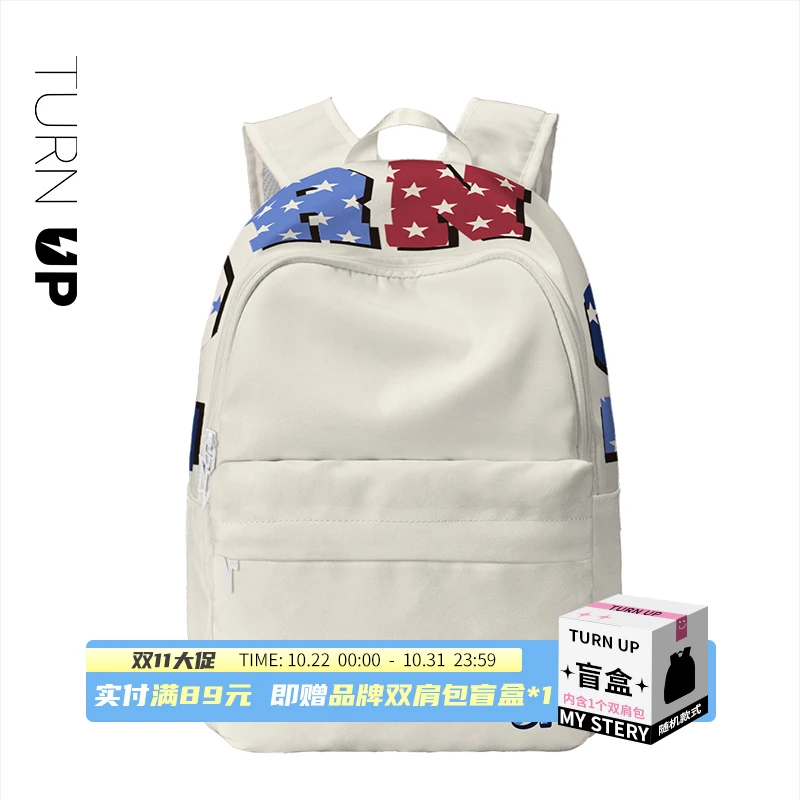 TURNUP新款小众女大容量通勤书包高中生旅游出行方便推荐双肩包