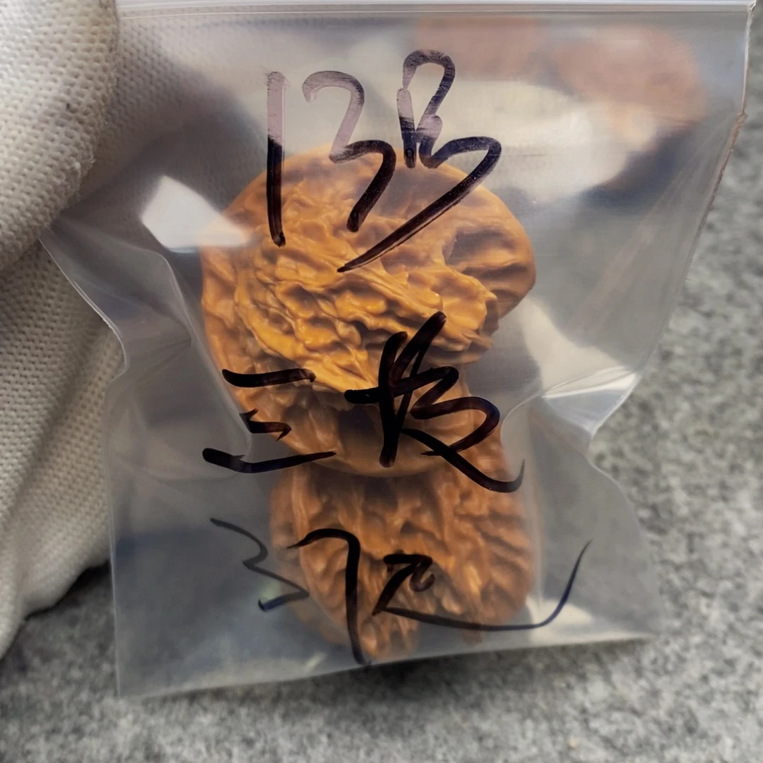 吊坠文玩核桃三棱