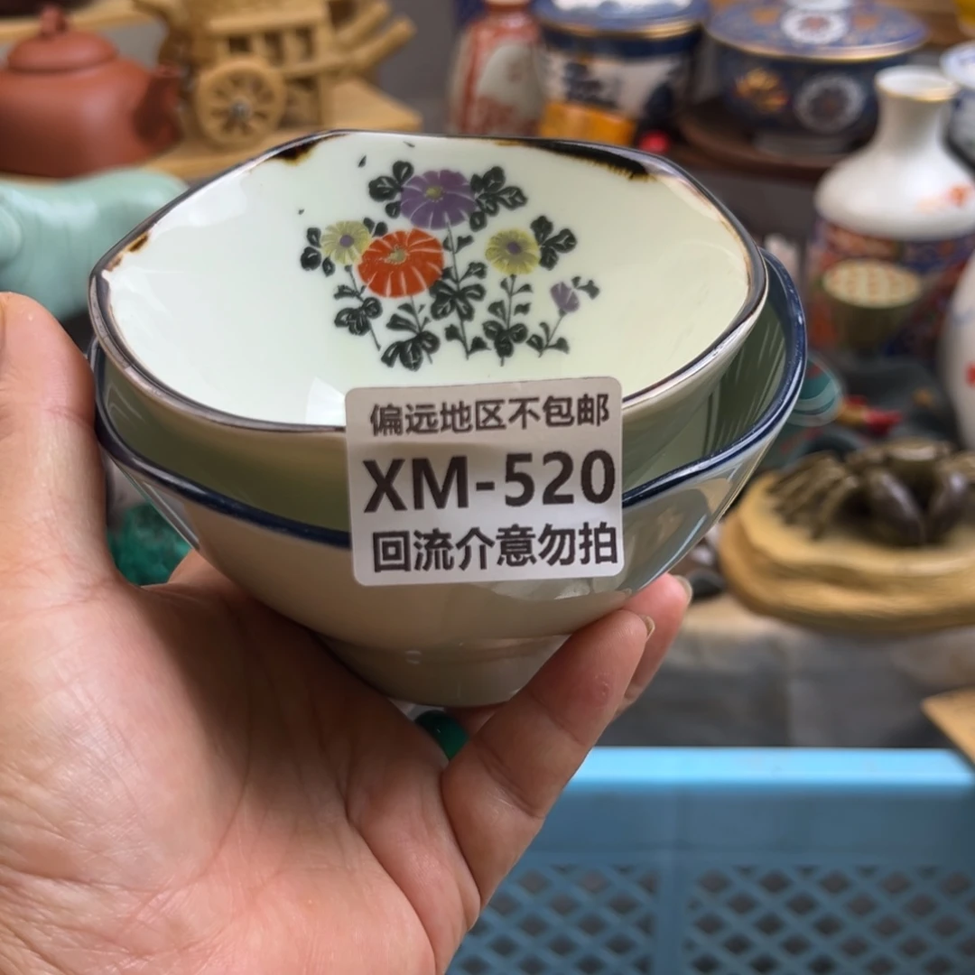 吕***布瓷片520……2啊啊啊啊啊啊