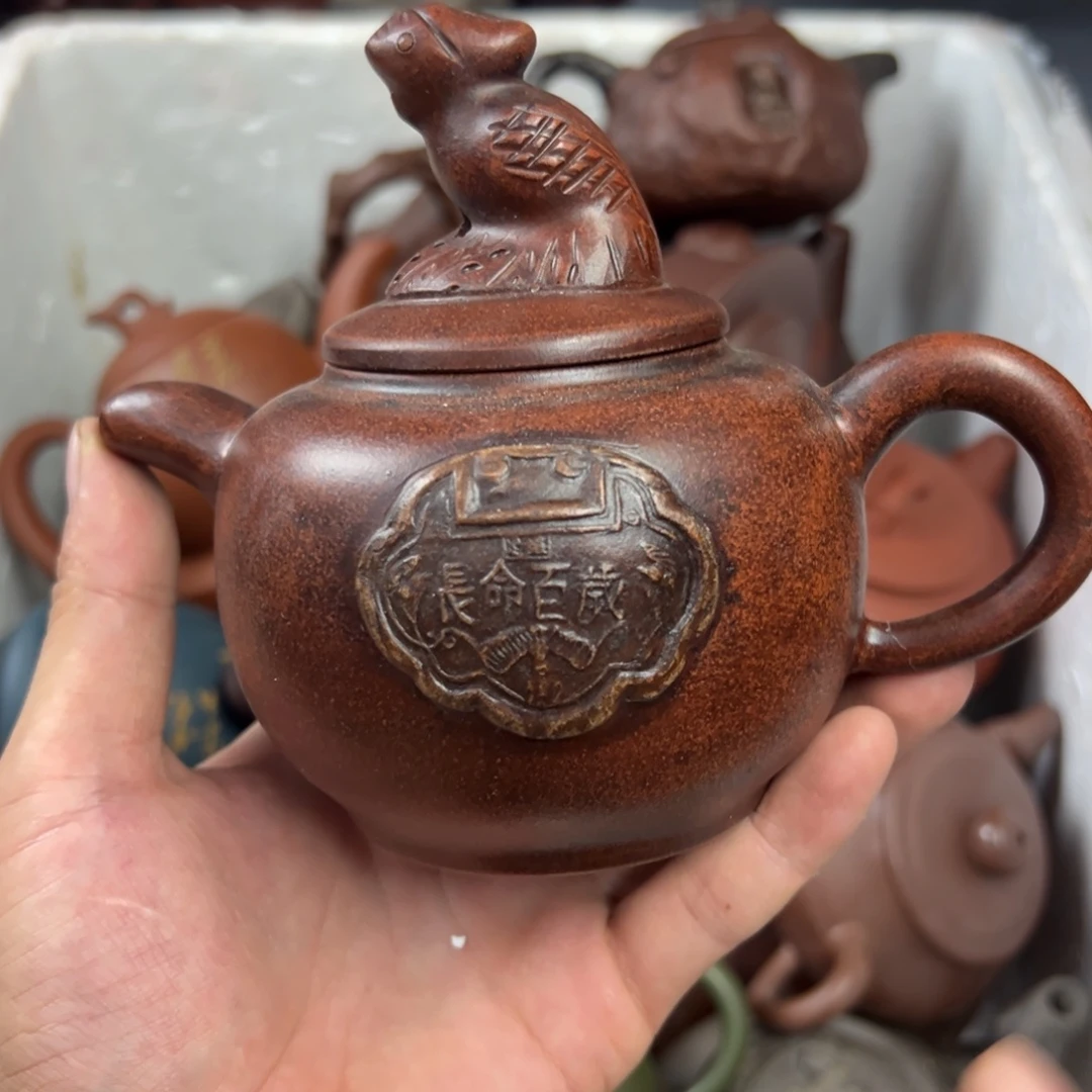 茶壶紫砂宜兴原矿紫砂壶280毫升容量