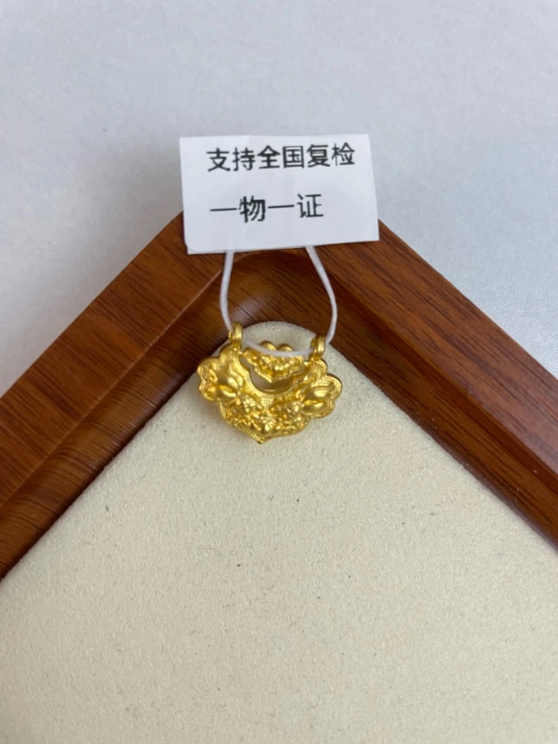 0.5g锦鲤锁吊坠足金999，先鉴定后发货