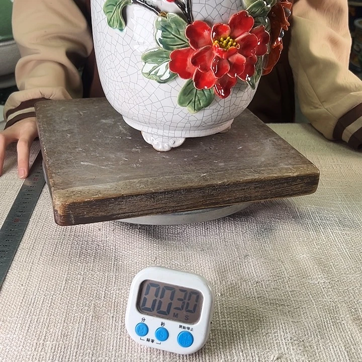 依****泳坤堂石湾花盆陶瓷