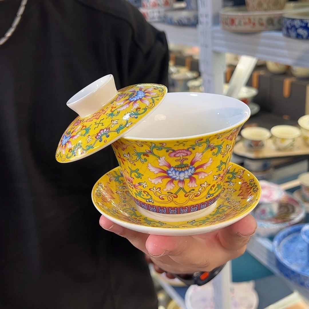 盖碗很漂亮我很喜欢