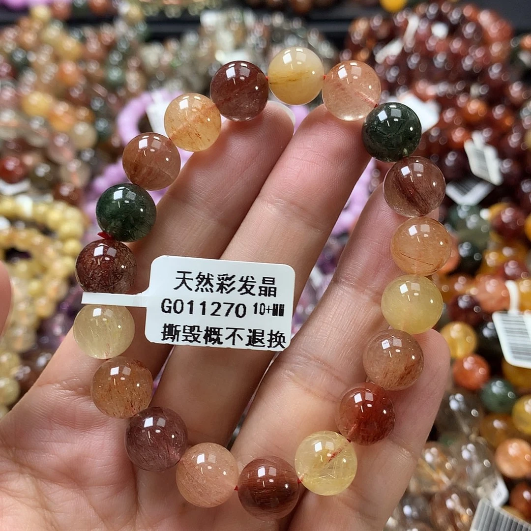 水晶未镶嵌手链，，，