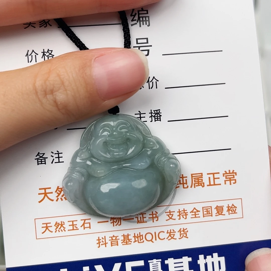 翡翠颈饰未镶嵌博**哥佛公