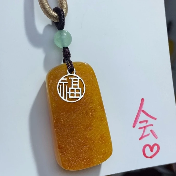 定制琥珀未镶嵌琥珀