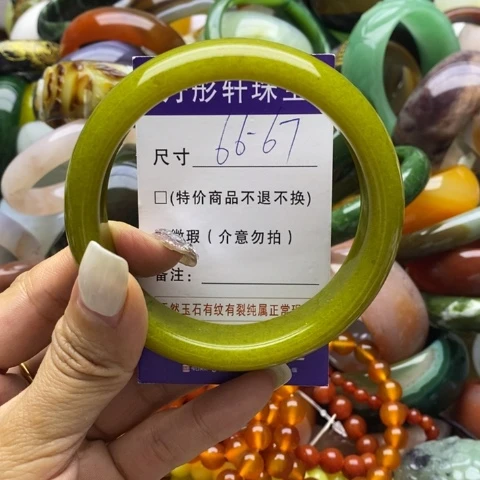 蛇纹石玉手镯未镶嵌